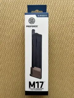 VFCM17co2マガジン 希少品1本 海外輸入＋CO2ガスボンベ5個 2025年最新】m17 co2 マガジンの人気アイテム - メルカリ