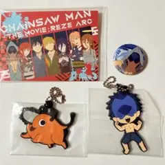 チェンソーマン レゼ篇 一番くじ♦︎ビーム ポチタ ラバチャセット