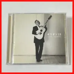 谷村新司/オリオン13：新品未開封CD（スリーブケース付き） Amazon.co.jp: 谷村新司/オリオン13 未開封CD（スリーブケース