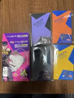 Item thumbnail for item a3bfa967-2243-4f59-9d6a-107a7c0fbb06