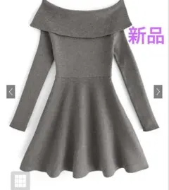 新品！GRLオフショルダーフレアワンピース　ブラック　S