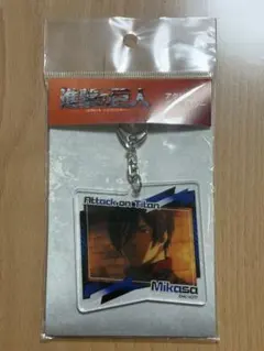 進撃の巨人　ミカサ　アクリルキーホルダー