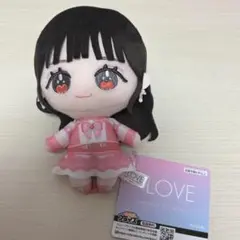 LOVE イコラブぬいぐるみ 魔法少女衣装 高松 瞳 モーリーファンタジー