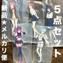 2025年最新】2.5次元の誘惑 アクリルスタンドの人気アイテム - メルカリ