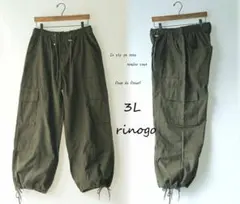 新品値引き　3Lカーキ*カーゴパンツ　裾絞り　カジュアル　ボトムス　大きいサイズ