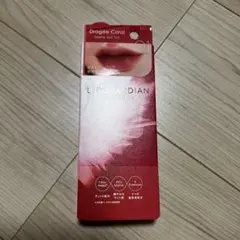 新品未開封 LIPGUARDIAN マットヴェールティント01 ドラジェコーラルのサムネイル