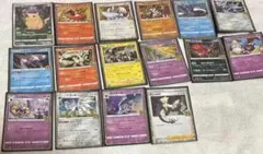 PSA10連番 リーリエ 25th アニバーサリー ポケモン 進化ライン - メルカリ