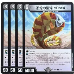 ぴーたろう様 リクエスト 2点 まとめ商品