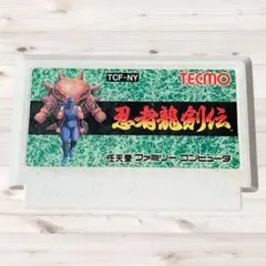 Item thumbnail for item 3394def3-841c-4fc3-80bc-486c665f3b2e