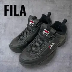 【最安値】FILA フィラ ディスラプター2 スニーカー ブラック