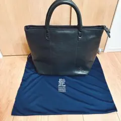 ハーヴェストレーベル 髭バッグ レザートートバッグ（収納袋付き）