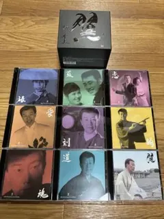 橋幸夫 CD 翼 60th Anniversary Premium Box - メルカリ