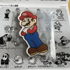 スーパーマリオ　キャラマグネッツ2 マリオ