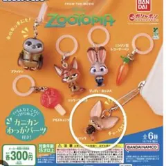 ズートピア めじるしアクセサリー フィニック アイスキャンディ - メルカリ