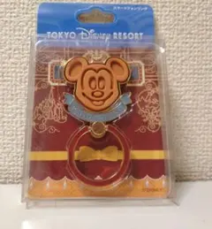 東京ディズニーリゾート ワッフルカンパニー スマホリング