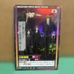 Item thumbnail for item f7fdb9f2-1438-4e1a-9670-d4c24c0d3644