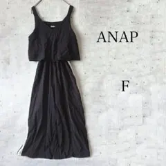 アナップ ANAP サロペット オールインワン つなぎ ウエストゴム 黒 Fのサムネイル