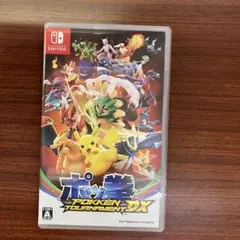 Item thumbnail for item 514a7ee6-c6a2-42be-951b-6b36750c4c16