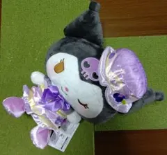 サンリオ クロミバースデーbigぬいぐるみ