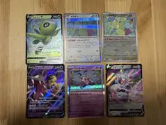 ポケモンカード セレビィV メタモン バリヤード クチートV マギアナV 6枚