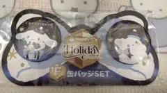 サンリオHappyくじ　F賞缶バッチセット