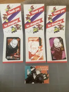 呪術廻戦 虎杖悠仁　ジャンプ　キャラクター　ミニブロマイド　セット　購入特典