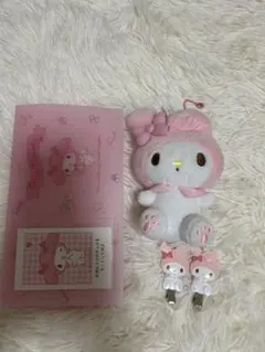 サンリオ マイメロディ マイメロ まとめ売り 3点