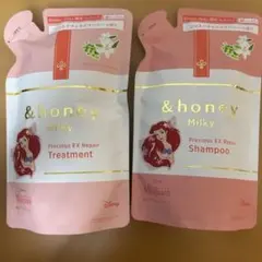 &honey Milky シャンプー トリートメント アリエルデザイン