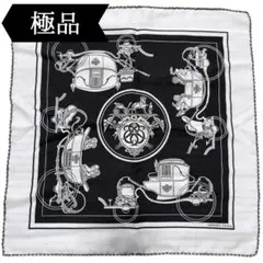 極美品 モノクロ お洒落 エルメス カシシル ロザンジュ GM エプロン