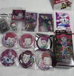 ハンターハンター 冨樫義博展 冨樫展 ヒソカ グッズ まとめ売り - メルカリ