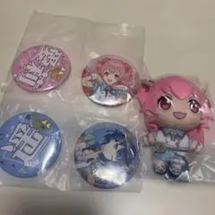 セガラッキーくじ 桐谷遥 桃井愛莉