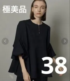 【極美品】【完売品】CADUNE 梳毛裾フレアブラウス　ネイビー　38（M）