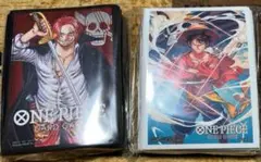 ワンピースカード　公式　スリーブ　新品未開封　シャンクス　ルフィ