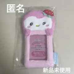 2026年最新】ジェオチャムぽぽカードホルダーの人気アイテム - メルカリ