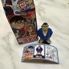 名探偵コナン　チョコエッグ6 小嶋元太