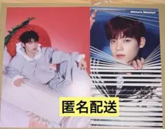 木村柾哉　ウィンマジ the winter magic FRAMEフライヤー