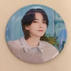 Item thumbnail for item 2b983583-cdd1-45c2-b33e-1e0236a4f6f8