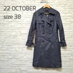 4-820t. 22 OCTOBER トレンチコートsize 38のサムネイル