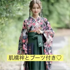 キャサリンコテージ160cm袴セット肌襦袢とブーツ付き