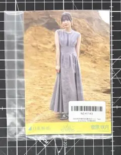 菅原咲月 アイドル