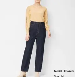 GU　ハイウエストストレートジーンズ　ネイビーのサムネイル