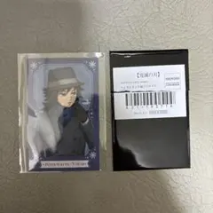 な*こ様 鬼滅の刃 AGF ブロマイド 冨岡義勇