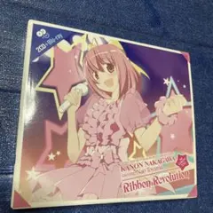 神様はじめました グッズ 主題歌 CD ハナエ 神様お願い 奈々生カード