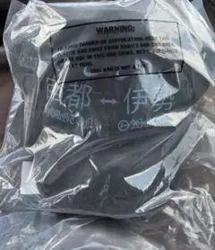 ALL GONE 2020 Nike Supreme Kaws Haroshi - メルカリ