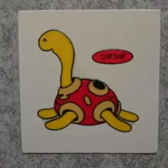 ポケモンパン「ツボツボ(第２５弾)」デコキャラシール