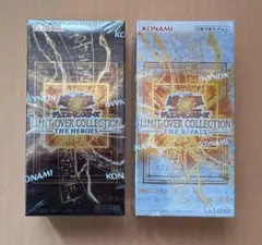 遊戯王 リミットオーバーコレクション ヒーロー アジア版 未開封box 1箱 遊戯王 リミットオーバーコレクション ヒーロー アジア版 未開封box 1