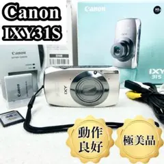 【美品・付属品多数】CANON　IXY305 2026年最新】canon ixy30sの人気アイテム - メルカリ