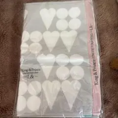 King & Prince キンプリ L& 2020 タオル