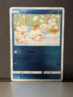 2026年最新】コミヤトモカズの人気アイテム - メルカリ