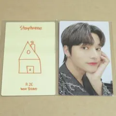 2025年最新】センイルMDの人気アイテム - メルカリ